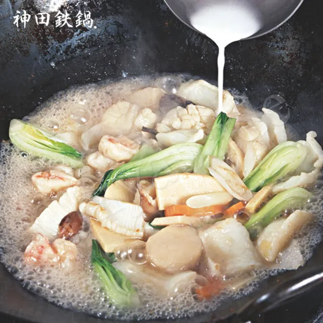 【神田】KANDA 日本製 神田鐵鍋 雙柄雙耳 純鐵 無塗層中華炒鍋 鐵鍋 45cm(明火專用)