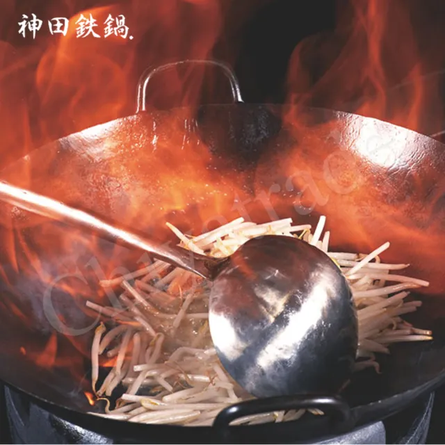 【神田】KANDA 日本製 神田鐵鍋 雙柄雙耳 純鐵 無塗層中華炒鍋 鐵鍋 42cm(明火專用)