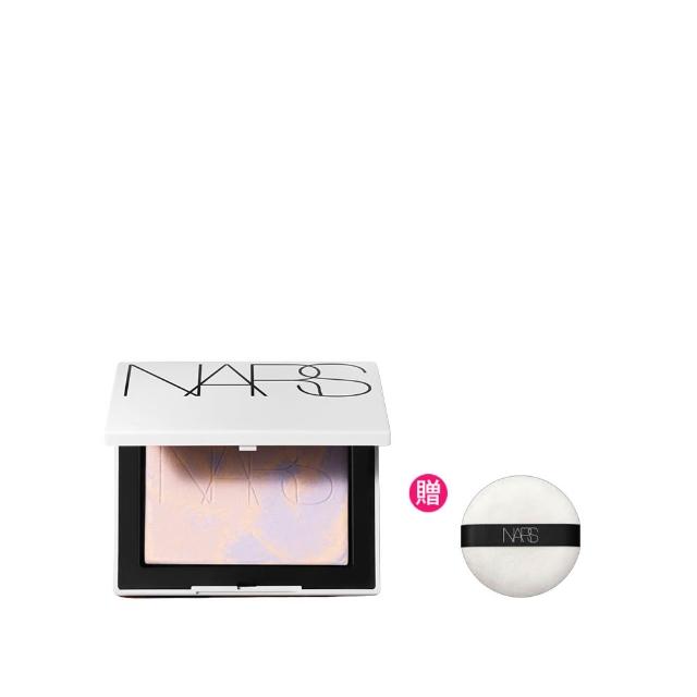 【NARS】官方直營 新品上市 幻彩小白餅 蜜粉餅(星河紫 小白餅/定妝蜜粉)