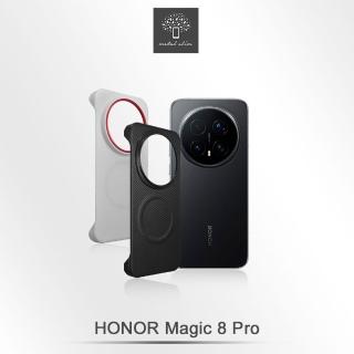 【Metal-Slim】HONOR Magic 8 Pro 時尚PC磁圈保護硬殼