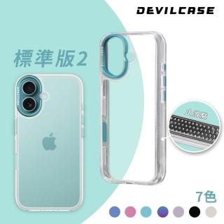 【DEVILCASE】Apple iPhone 16 Plus 6.7吋 惡魔防摔殼 標準版2 (相機按鍵版)