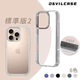 【DEVILCASE】Apple iPhone 16 Pro Max 6.9吋 惡魔防摔殼 標準版2 (相機按鍵版)