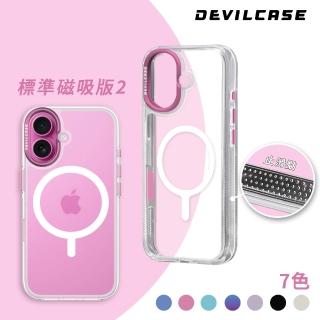 【DEVILCASE】Apple iPhone 16 6.1吋 惡魔防摔殼 標準磁吸版2 (相機按鍵版)