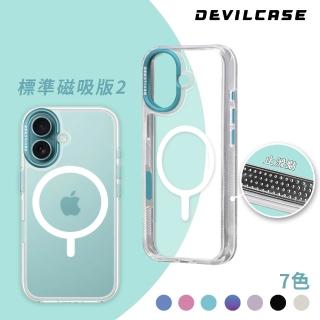 【DEVILCASE】Apple iPhone 16 Plus 6.7吋 惡魔防摔殼 標準磁吸版2 (相機按鍵版)
