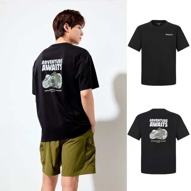 【Discovery Expedition】Freshvent 機能涼感短袖T恤 (RS8V053/RS7E053/RS8P053/RS8N053-男女版11款任選)
