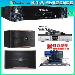 【金嗓】CPX-900 K1A 卡拉OK點歌伴唱機+BIBLE KS-6060+JBL Pasion6