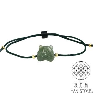 【漢石齋】天然和田玉 小老虎玉佩手繩(12*13*10mm以上)
