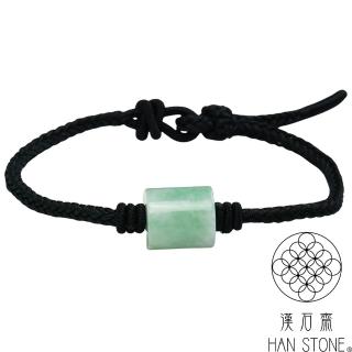 【漢石齋】天然翡翠A貨 路路通玉珠手繩 飄花種(12*12*13mm以上隨機出)