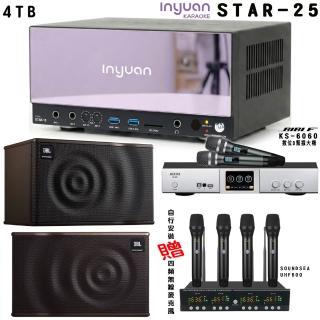 【音圓】卡拉OK套組 STAR-25 點歌伴唱機4TB+BIBLE KS-6060+JBL MK12