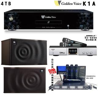 【金嗓】卡拉OK套組 K1A 卡拉OK點歌伴唱機4TB+BIBLE KS-6060+JBL MK10