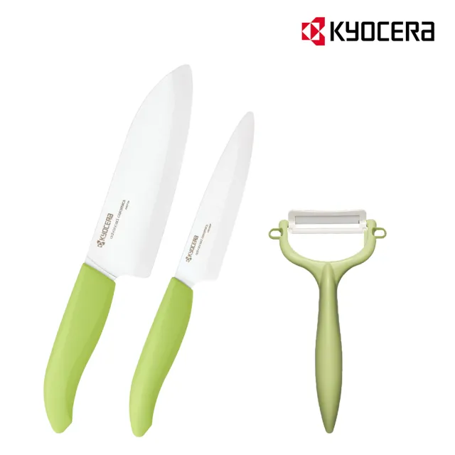 【KYOCERA 京瓷】陶瓷刀11+14cm+削皮刀三件組(原廠總代理)