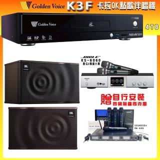 【金嗓】CPX-900 K3F 卡拉OK點歌伴唱機+BIBLE KS-6060+JBL MK12