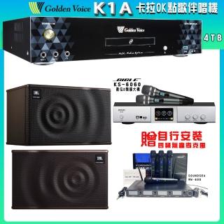 【金嗓】CPX-900 K1A 卡拉OK點歌伴唱機+BIBLE KS-6060+JBL MK12