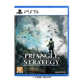 【SONY 索尼】PS5 三角戰略 台灣公司貨