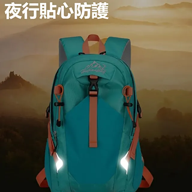 【kingkong】雙11 多功能旅行徒步登山包 戶外雙肩包後背包(輕便運動包 大容量減壓防潑水)