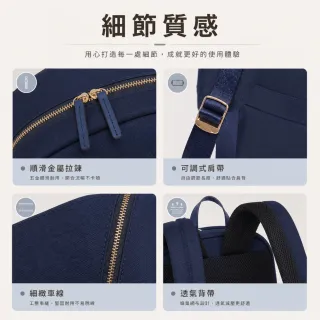 【EMMA SUE】雙11 背包 後背包 女生禮物 旅行包 包包女 黑色包包 可愛包包 a4包包 書包