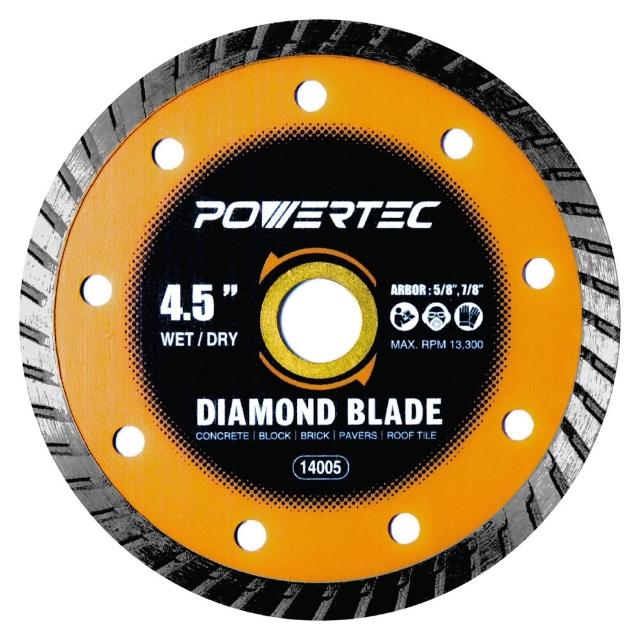 POWERTEC 14005 4.5吋渦輪鑽石鋸片 乾濕兩用磁磚石材切割片 附轉接環