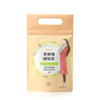 【AgeFix 孕養】來揪哺媽咪茶(30包/袋)