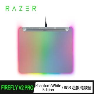 【Razer 雷蛇】烈焰神蟲Firefly V2 Pro鼠墊Phantom White Edition(RZ02-04920400-R3M1)