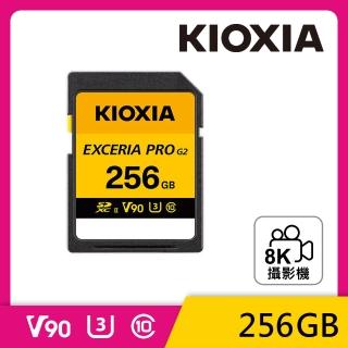 【KIOXIA 鎧俠】EXCERIA PRO G2 SDXC UHS-II U3/V90/C10 256GB 記憶卡