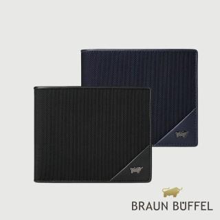 【BRAUN BUFFEL 德國小金牛】瑞沃 10卡加大短夾-多色任選(BF593-344-BK/DB) 錢包送禮推薦