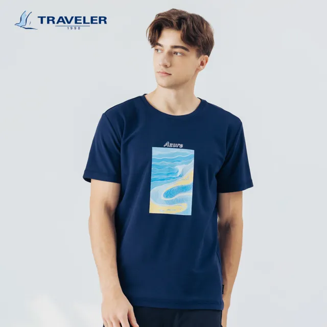 【TRAVELER 旅行者】男女多款吸排短袖圖T｜241TR848(男女多款/吸排/上衣/短袖)