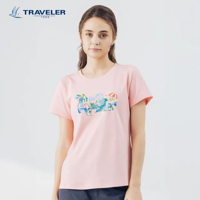 【TRAVELER 旅行者】男女多款吸排短袖圖T｜241TR848(男女多款/吸排/上衣/短袖)