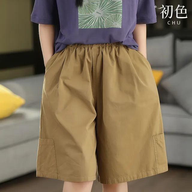 【初色】日系復古風純色中高腰鈕扣雙口袋設計寬鬆顯瘦闊腿短褲休閒褲寬褲-共5色-51521(M-2XL可選)