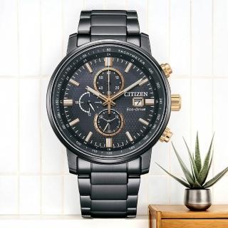 【CITIZEN 星辰】韋禮安 廣告配戴款 光動能計時手錶 男錶-43mm 開學禮 送禮 推薦(CA0846-81E)