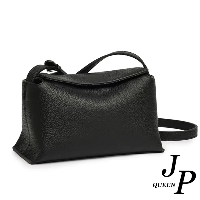 【Jpqueen】韓風極簡枕頭真牛皮慵懶休閒都會單肩包(4色可選)