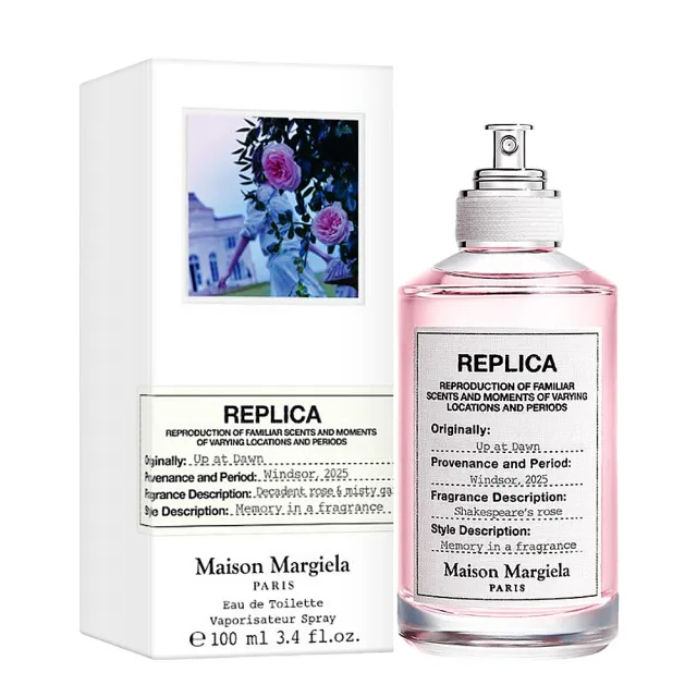 【Maison Margiela】莎翁玫瑰淡香水 100ml (國際航空版)