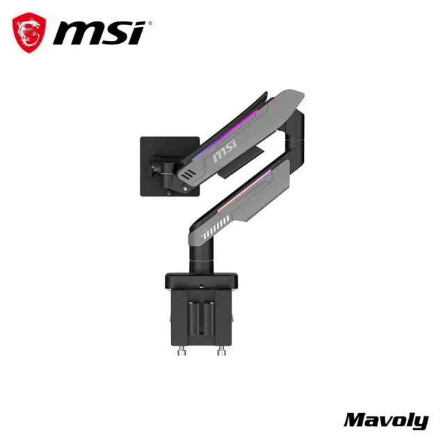 【MSI 微星】MPG MT201RG 螢幕手臂架 安裝腳架 螢幕支架 電腦螢幕支架