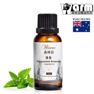 【Warm】森林浴系列單方純精油100ml(薄荷)