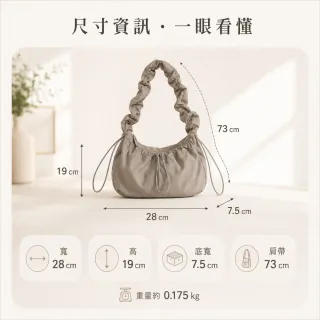 【EMMA SUE】雙11 尼龍雲朵包 韓國包包 可愛包包 韓國包包 hobo包 腋下包 單肩包 女包包 肩背包 