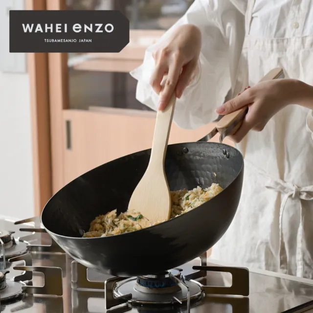 【FREIZ】WAHEI eNZO 窒化碳鋼平底炒鍋30公分 無塗層不易生鏽窒化鐵鍋(日本製／IH可用)
