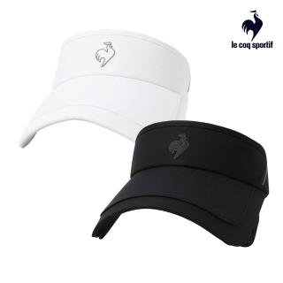 【LE COQ SPORTIF 公雞】遮陽帽 空頂帽 帽子 2色 LKX03306