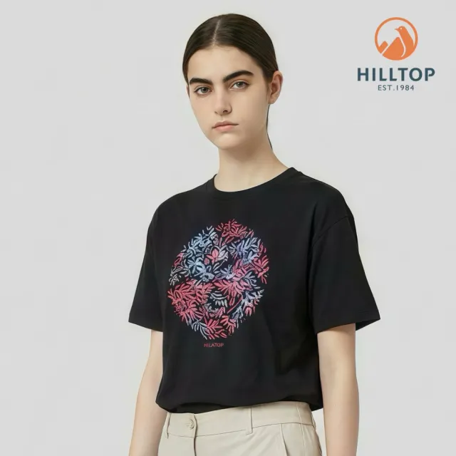【Hilltop 山頂鳥】momo獨家特談-男女款Polygiene抗菌抗UV吸濕快乾彈性T恤(網路獨家款/透氣/除臭/印花)
