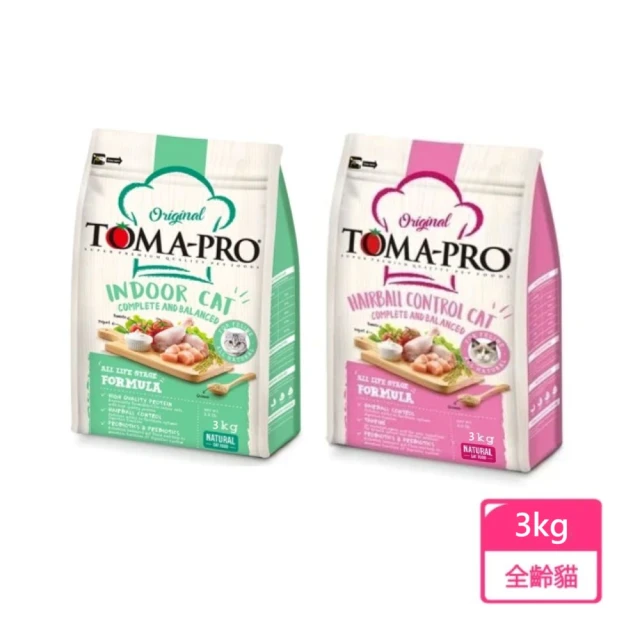 toma優格