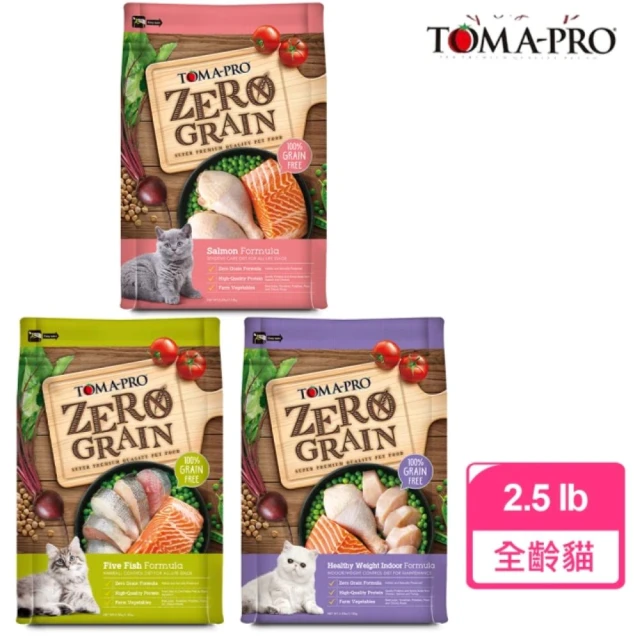 老貓飼料