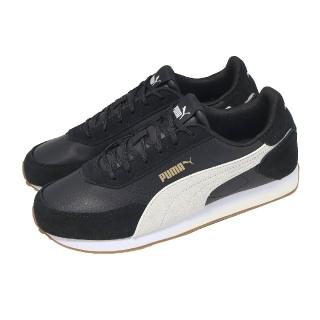 【PUMA】休閒鞋 ST Miler Rise L 男女鞋 黑 白 拼接 麂皮 復古 板鞋 404916-01