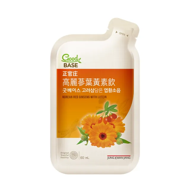 【JUNG KWAN JANG 正官庄】高麗蔘葉黃素飲 (60mlx21入/盒)-游離型/玉米黃素