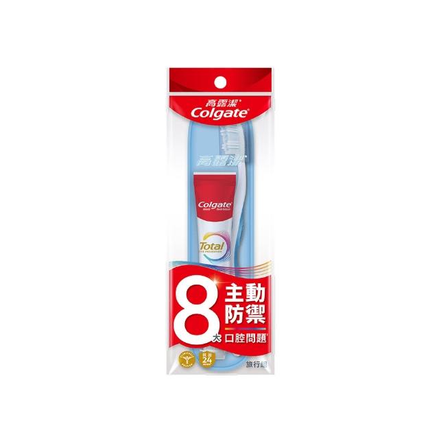 【Colgate 高露潔】完整防護旅行組(全效薄荷牙膏+360°抗敏專家牙刷)