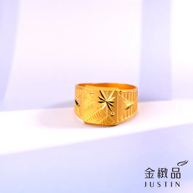 【金緻品】黃金男戒指 幾何星流神話 3.2錢 寬版 純金男戒子 星芒 幾何 方戒 男性金戒指