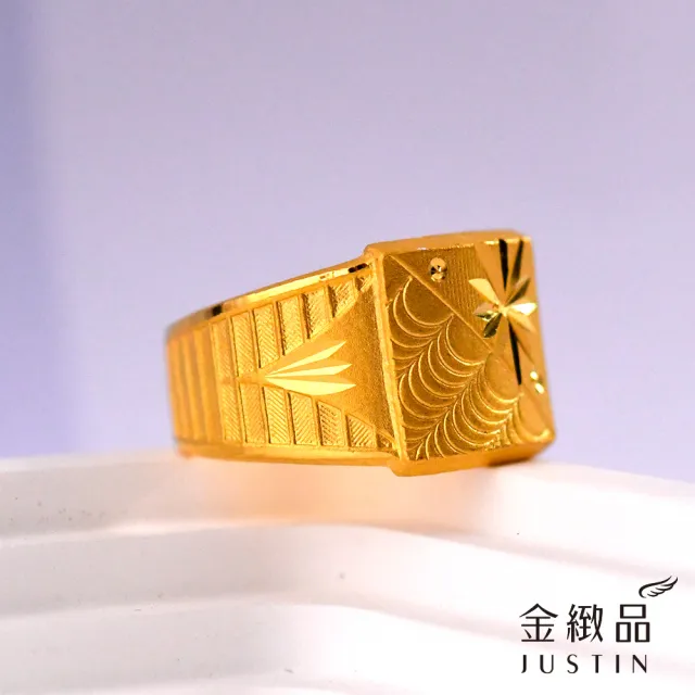 【金緻品】黃金男戒指 幾何星流神話 3.2錢 寬版 純金男戒子 星芒 幾何 方戒 男性金戒指