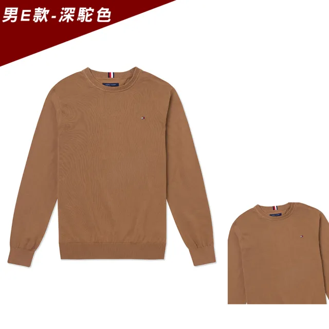 【TOMMY HILFIGER】TOMMY 經典圓領Logo針織毛衣 上衣-多色選(平輸品/秋冬舒適)