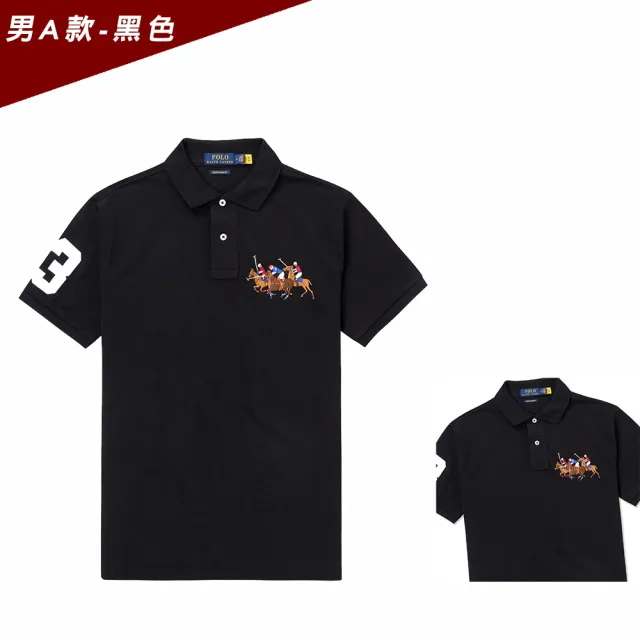 【RALPH LAUREN】RL POLO 經典刺繡3彩大馬短袖POLO衫 上衣-多色選(平輸品/百搭精選/春夏必備)