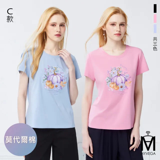 【MYVEGA 麥雪爾】MA涼感莫代爾棉標準修身版刺繡印花上衣-多款任選(日系/女上衣/涼感/短袖)