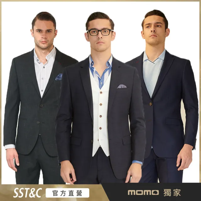 【SST&C】最後出清_男裝 修身版西裝外套/裁縫版 男西裝-多款任選(精選商品)