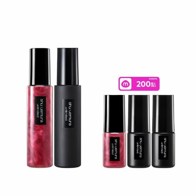 【Shu uemura 植村秀】官方直營 無極限定妝噴霧100ml雙入(新品上市/開光小紅噴/持久/控油/持妝/618限定)