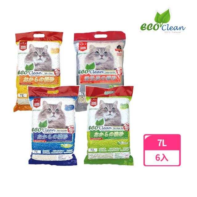 【ECO 艾可】豆腐貓砂7L/2.8kg-6入組-原味/綠茶/玉米/活性炭(環保貓砂)